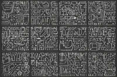 BKYLN Bank Multi-Panels Black Wall Mural